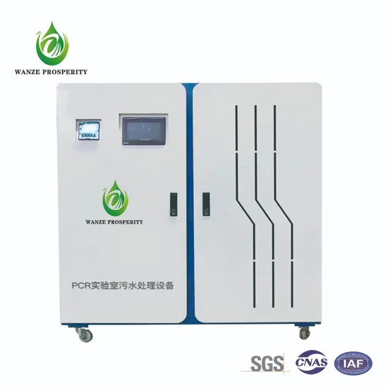 Sanatorium/Nursing Home Wastewater and Sewage Treatment Equipment Green Facilities