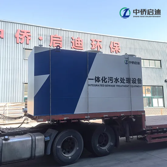 Mbr Underground Sewage Treatment Equipment 
