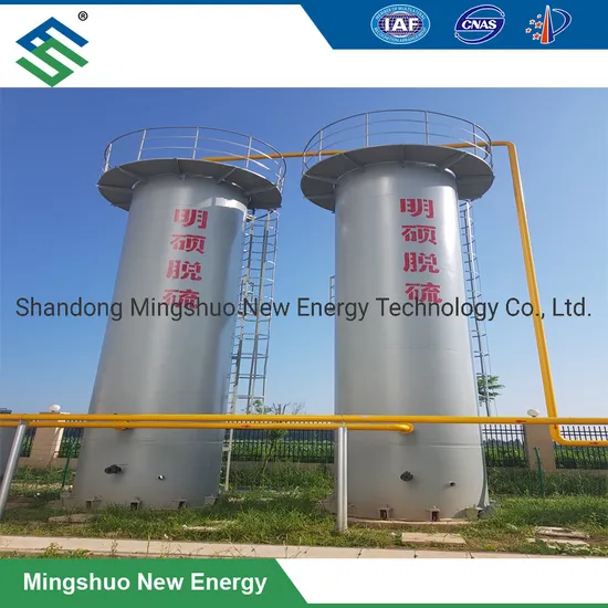 Dry Desulfurization Equipment for Shale Gas H2s Removal 