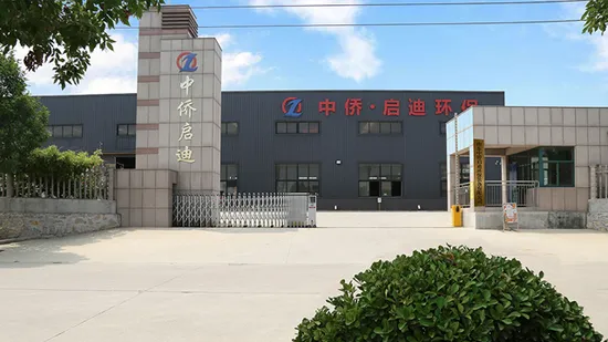 Mbbr/Mbr Integrated Wast Integrated Sewage Treatment Equipment Wastewater Waste Water OEM 