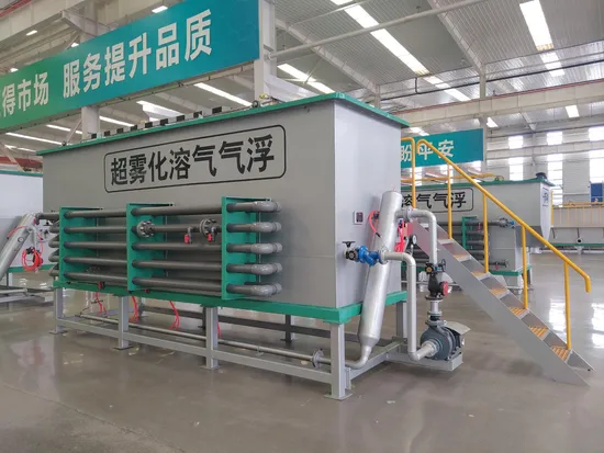 The Iepp Factory Price Daf System Industrial Dissolved Air Flotation Wastewater Treatment Equipment 