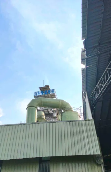 SCR Desulfurization & Denitrification Ultra