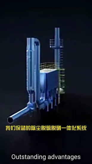 Desulfurization, Denitrification & Dust Removal Integrated Equipment for Coal Chemical Industry 