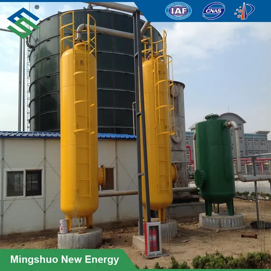 Fine Desulfurization Equipment for Natural Gas Application 